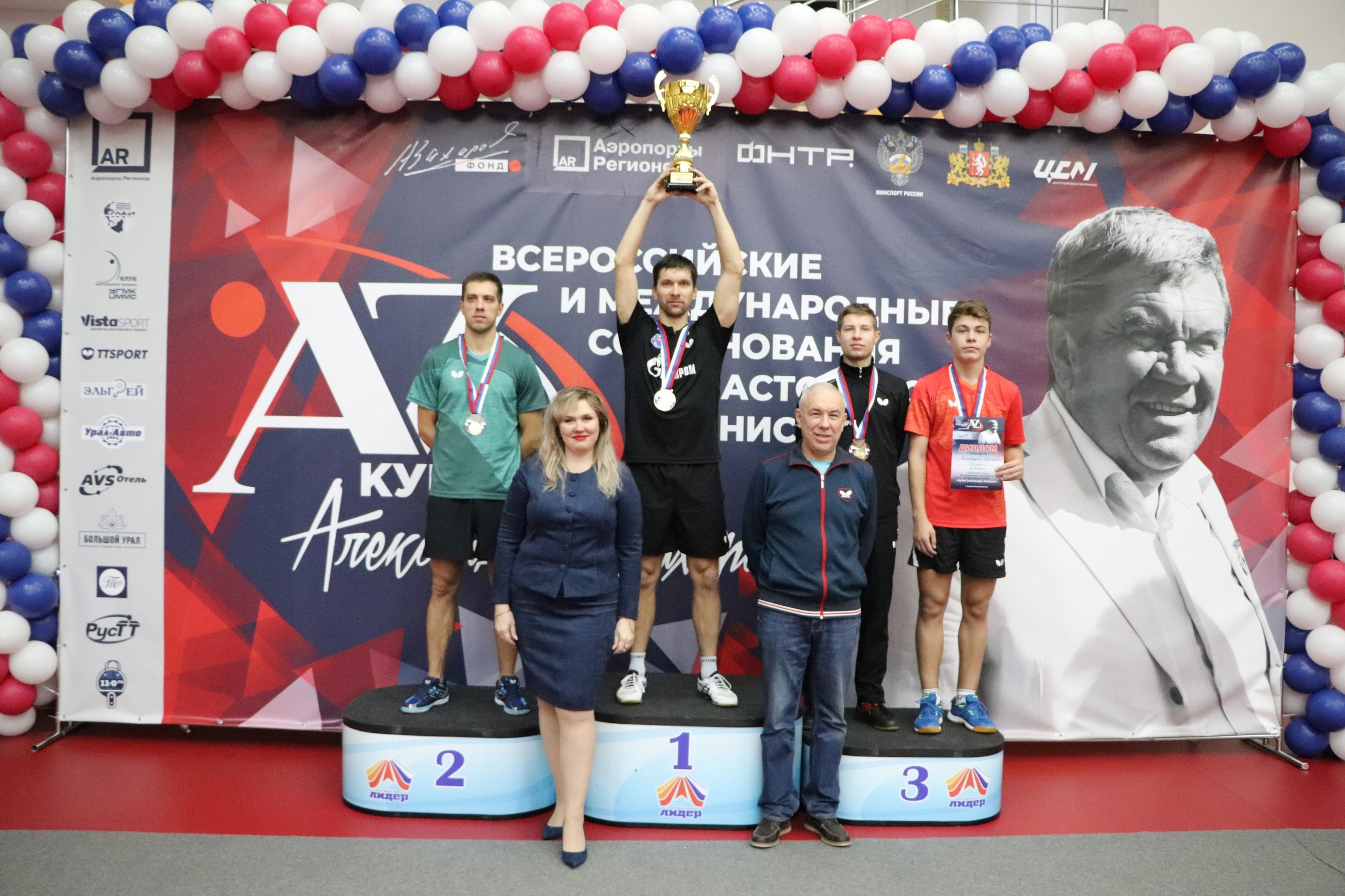 Два золота, серебро и бронзу завоевали игроки клуба «Факел-Газпром» на Кубке Захарова