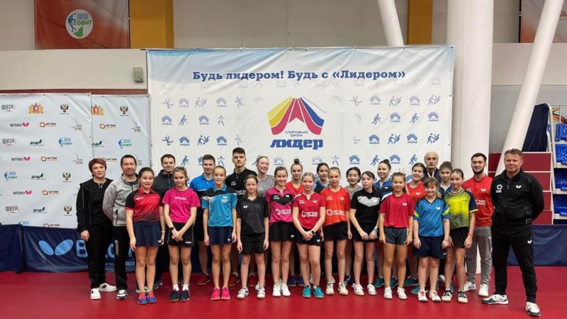 Оренбургские теннисистки Алиса Усманова и Ульяна Кизимова приняли участие в сборе миникадетской сборной России