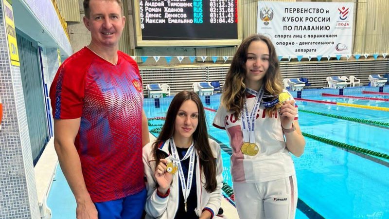 Виктория Ищиулова и Юлия Молчанова завоевали 13 медалей на Кубке и первенстве России по плаванию