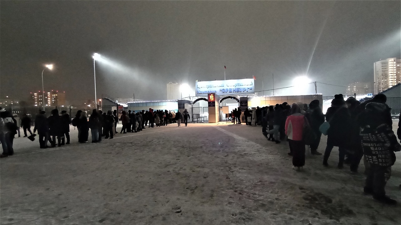 Стадион «Оренбург» открыл сезон массовых катаний
