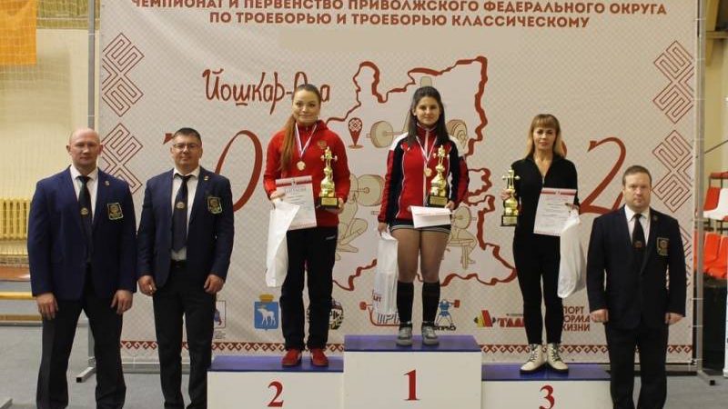 Оренбурженка Диана Городчикова завоевала золото чемпионата ПФО по классическому троеборью