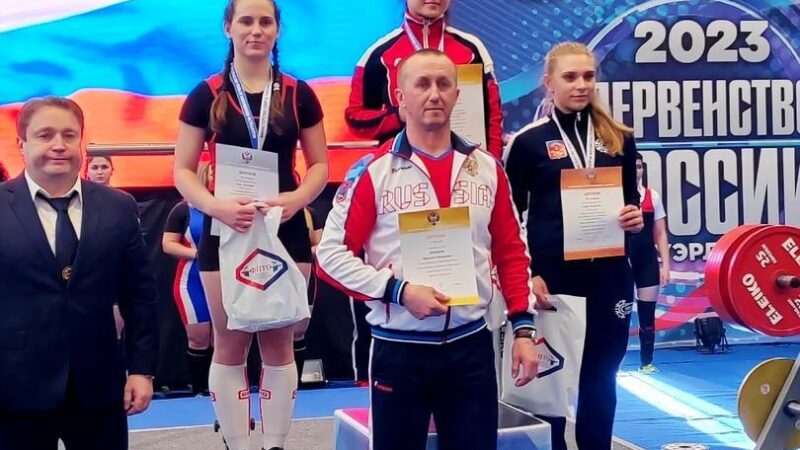 Диана Городчикова выиграла первенство России по пауэрлифтингу