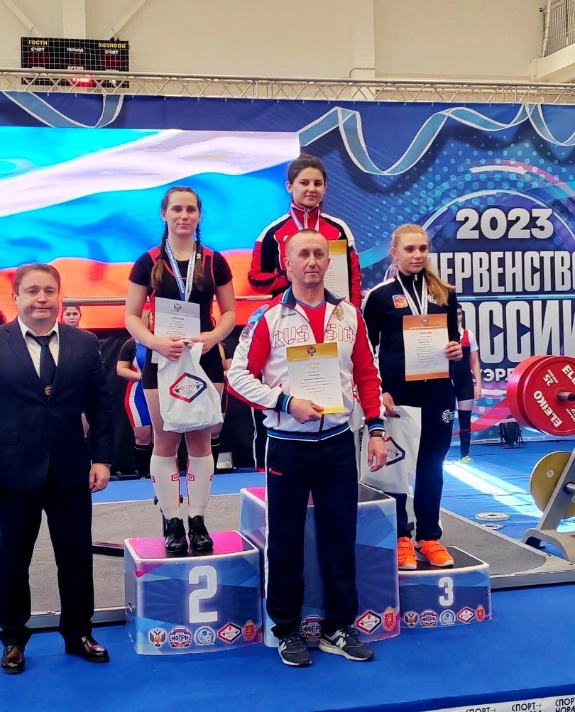 Диана Городчикова выиграла первенство России по пауэрлифтингу