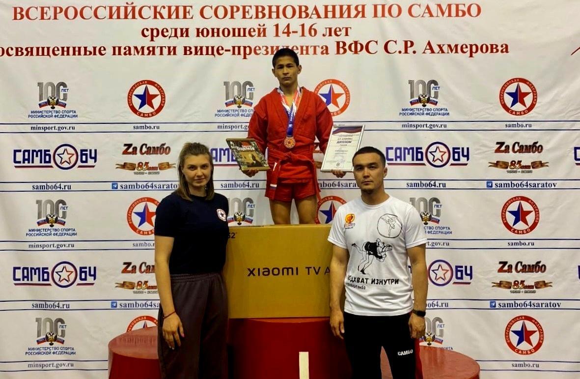 Оренбуржец Ахат Куйтанов выиграл всероссийские соревнования по самбо