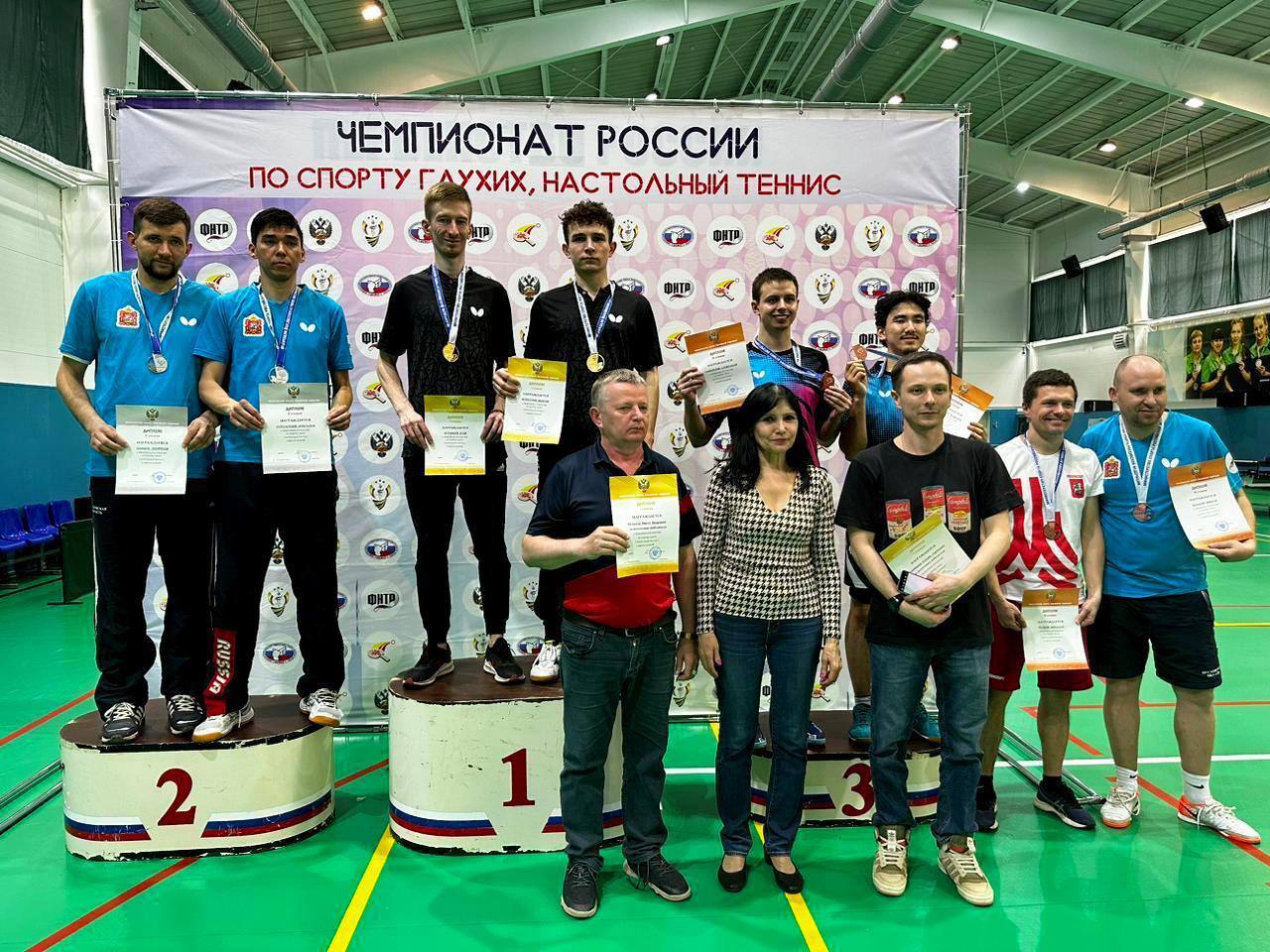 Оренбургские теннисисты взяли серебро чемпионата России по настольному теннису по спорту глухих