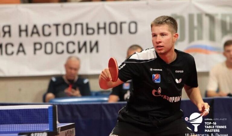 Игроки «Факел-Газпрома» вышли в четвертьфинал международного турнира «Ural Airlines TOP-16 Table Tennis Masters»