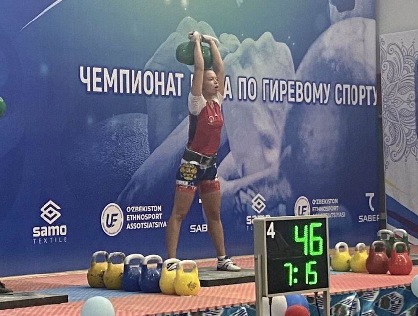 Эльвира Салтыкова установила мировой рекорд в Узбекистане