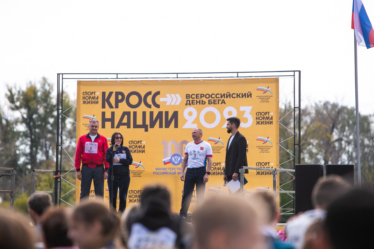 Участниками «Кросса Нации» в Оренбурге стали более 5 тысяч человек