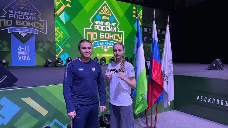 Карина Лимонова вышла в четвертьфинал чемпионата России по боксу