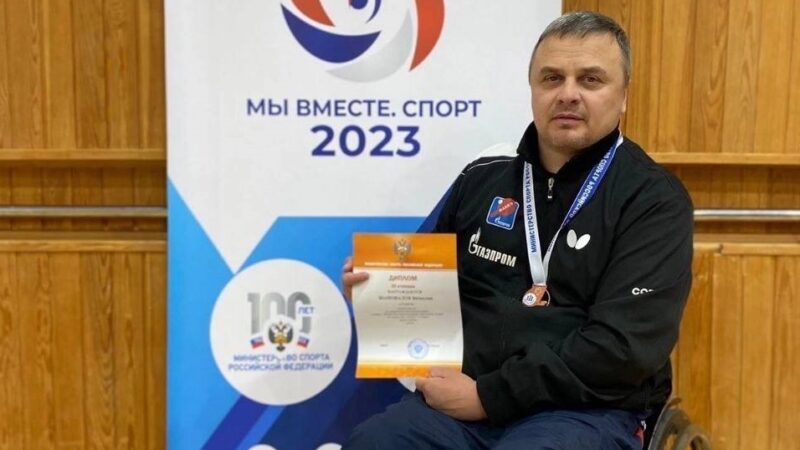Паратеннисист Вячеслав Шаповалов стал призёром Игр «Мы вместе. Спорт»