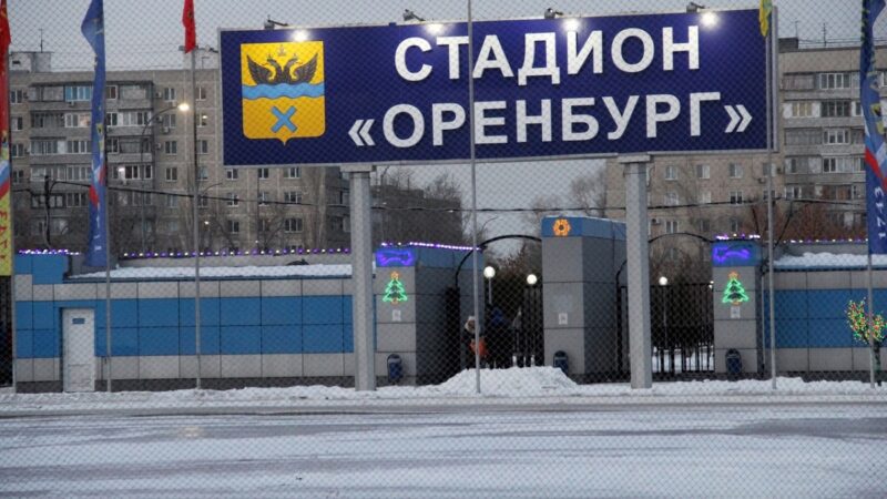 В мэрии Оренбурга озвучили даты открытия самых крупных катков
