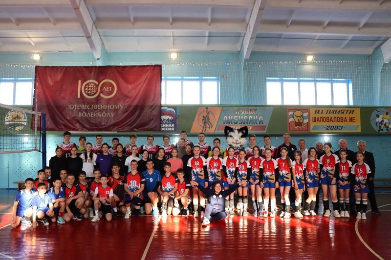В Акбулаке прошёл мастер-класс к 100-летию волейбола