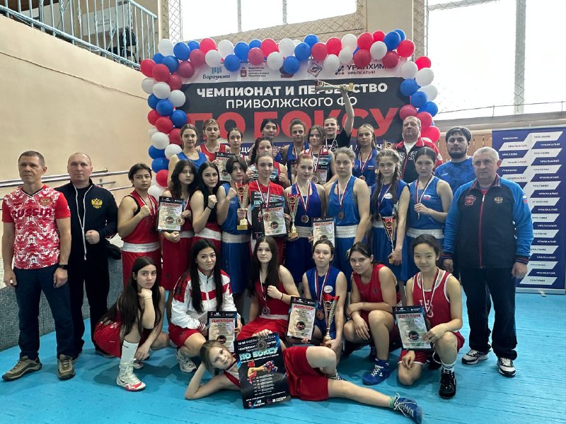 Женская сборная по боксу завоевала 20 медалей в ПФО