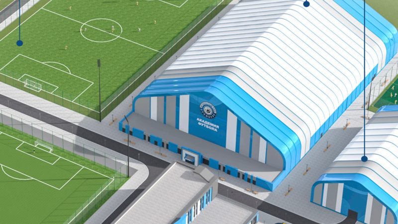 Строительство академии ФК «Оренбург» планируют начать в 2024 году