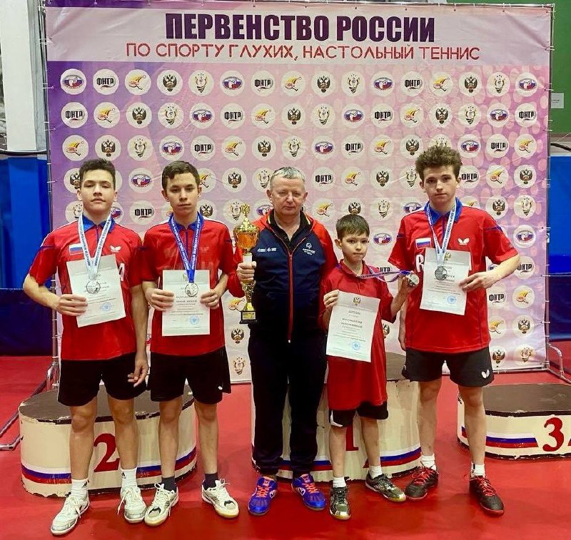 Оренбургский теннисист завоевал 4 медали на первенстве России по спорту глухих