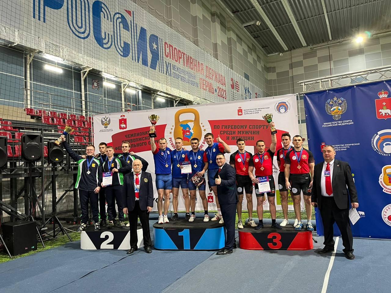 Гиревики Оренбуржья завоевали золото, серебро и бронзу на чемпионате ПФО