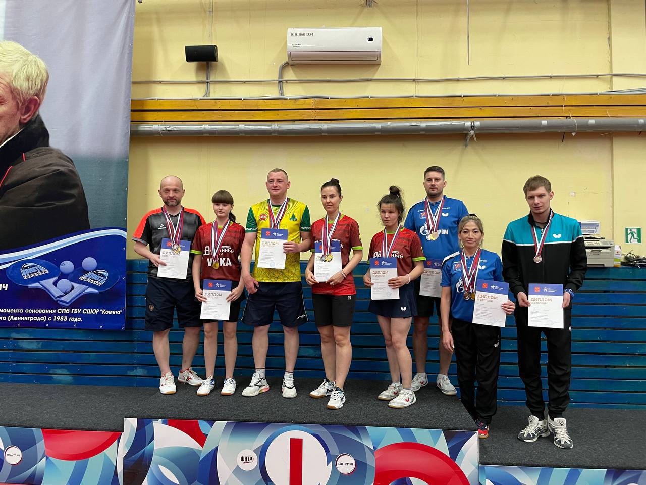 Оренбургские паратеннисисты завоевали 7 медалей