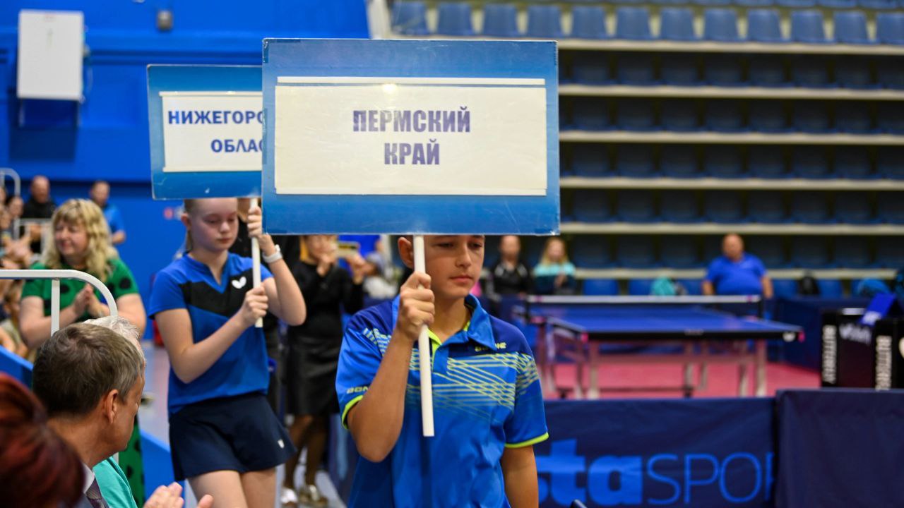 Юные теннисисты поборются за Кубок губернатора Оренбургской области