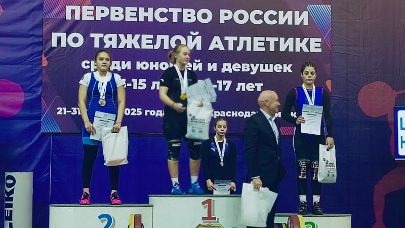 Оренбургская спортсменка завоевала золото на первенстве России по тяжелой атлетике