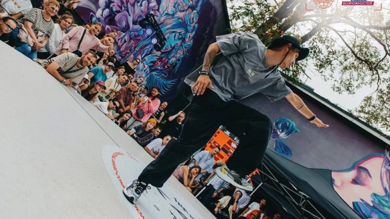 Стритбол, брейк-данс, BMX: в Оренбурге пройдет региональный этап премии КАРДО