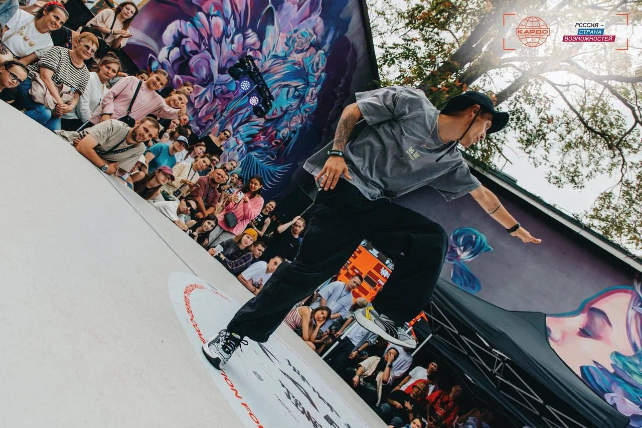 Стритбол, брейк-данс, BMX: в Оренбурге пройдет региональный этап премии КАРДО