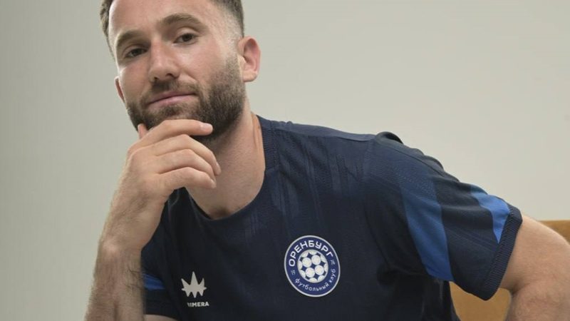 ФК «Оренбург» презентовал новую форму к юбилею клуба