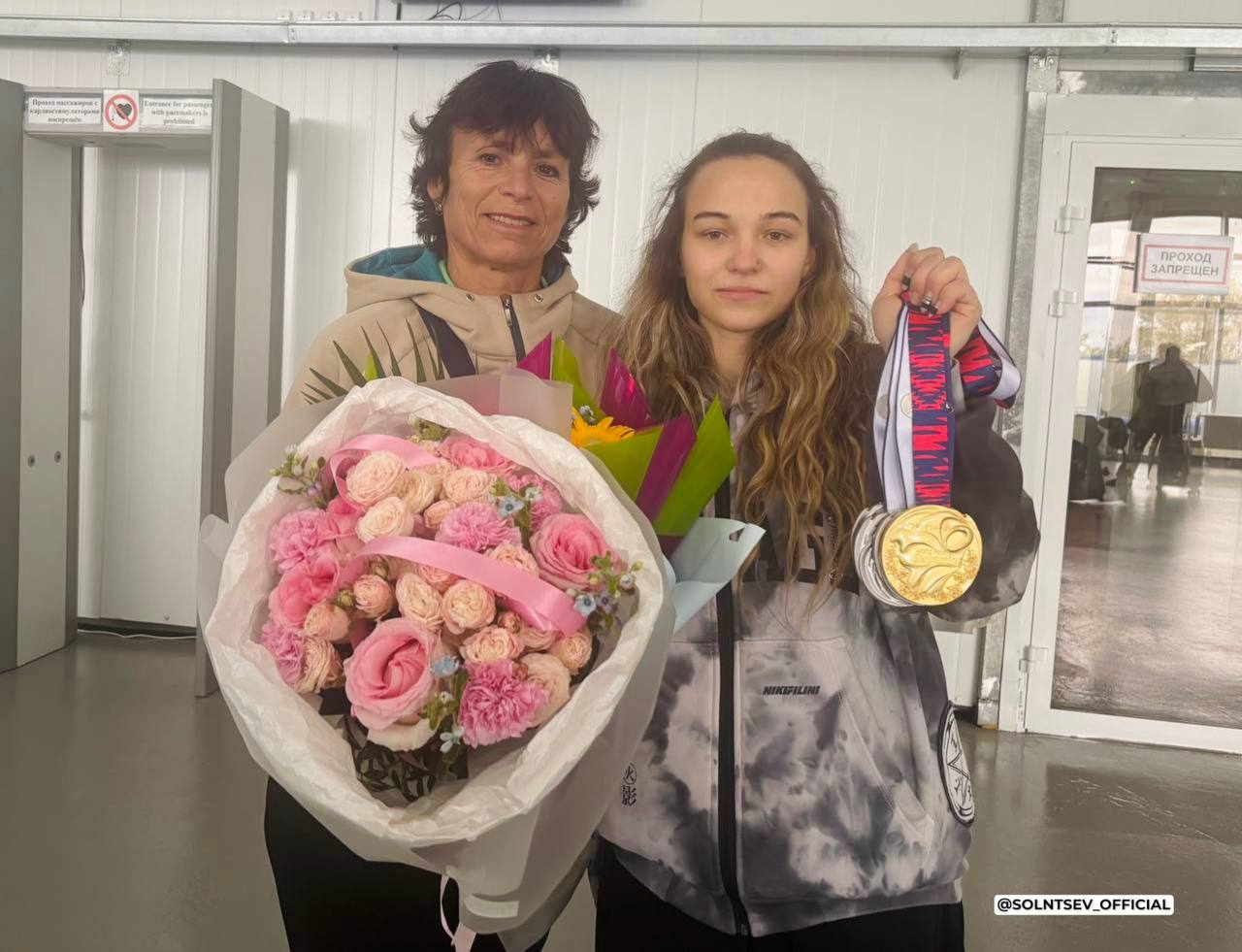 Золото и три серебра. Евгений Солнцев поздравил Викторию Ищиулову с наградами