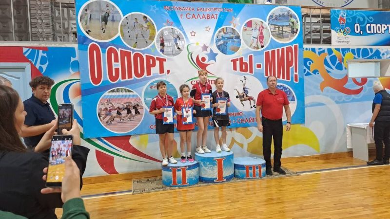 Спортсмены «Академии настольного тенниса» привезли медали из Салавата