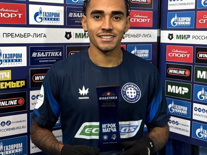 Ду Кейрос подвел итоги матча с «Рубином» и позвал болельщиков на «Локомотив»