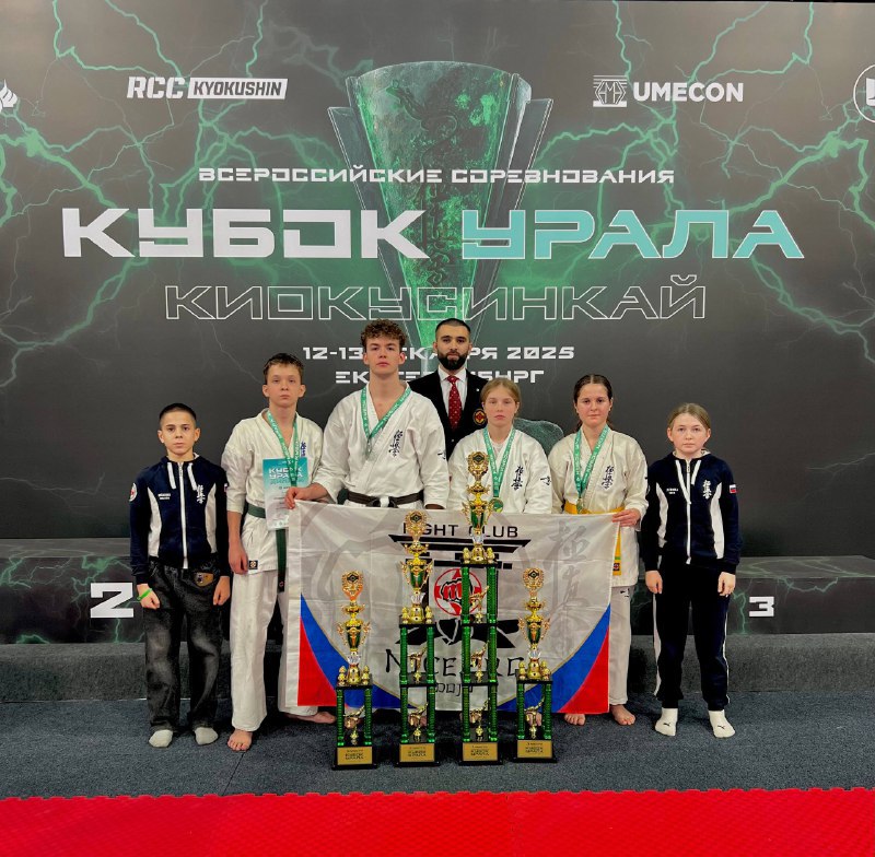 Оренбуржцы завоевали полный комплект наград на Кубке Урала по киокусинкай