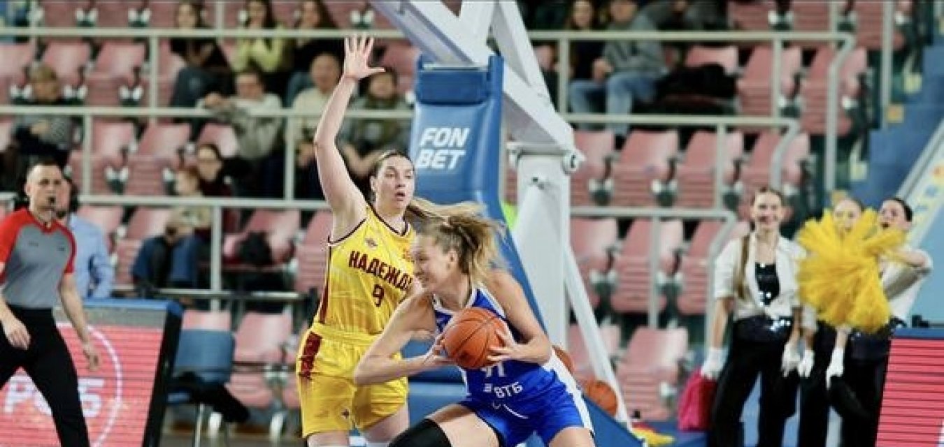 «Надежда» дома уступила московскому «Динамо»