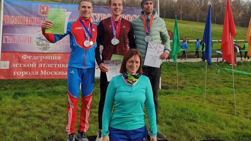 Руслан Алтынбаев выиграл Гран-при России по горному бегу