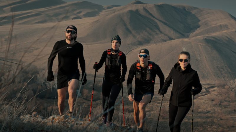 Открыта регистрация на первый трейловый забег «Степной волк»