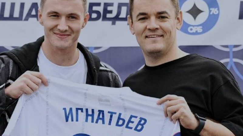 «Оренбург» отправил Игнатьева в «Арсенал». Тульский