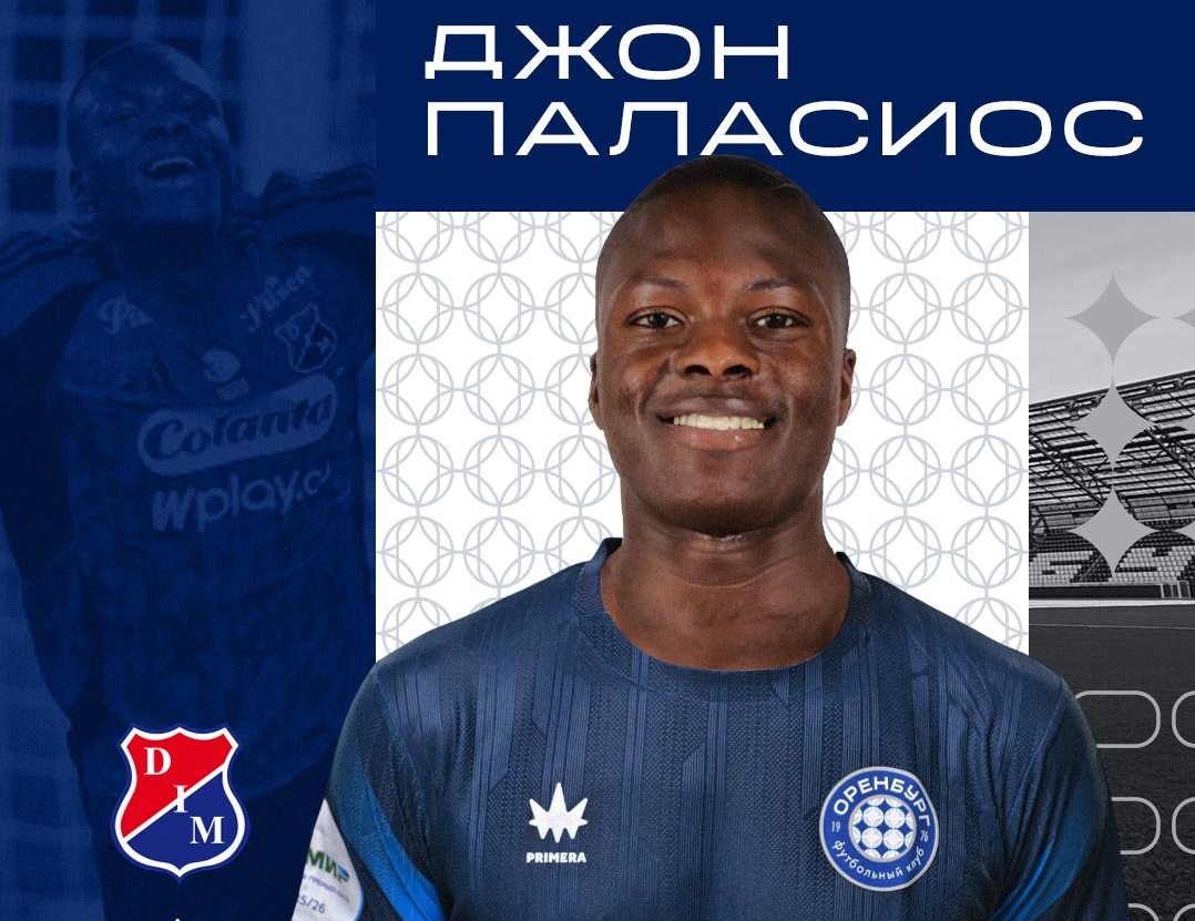 «Оренбург» подписал контракт с Джоном Паласиосом