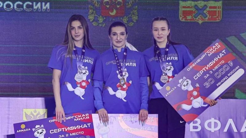 «Оренбургская миля». Легкоатлеты установили три новых рекорда