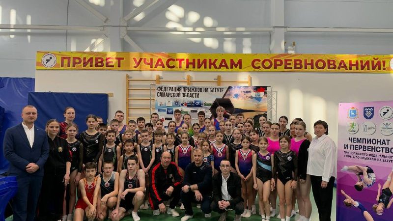 Оренбургские батутисты завоевали 25 медалей на чемпионате ПФО