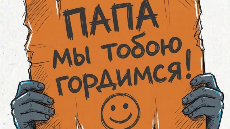 На «Полумарафоне Оренбург» запустили конкурс фан-зон с призовыми до 100 тысяч рублей