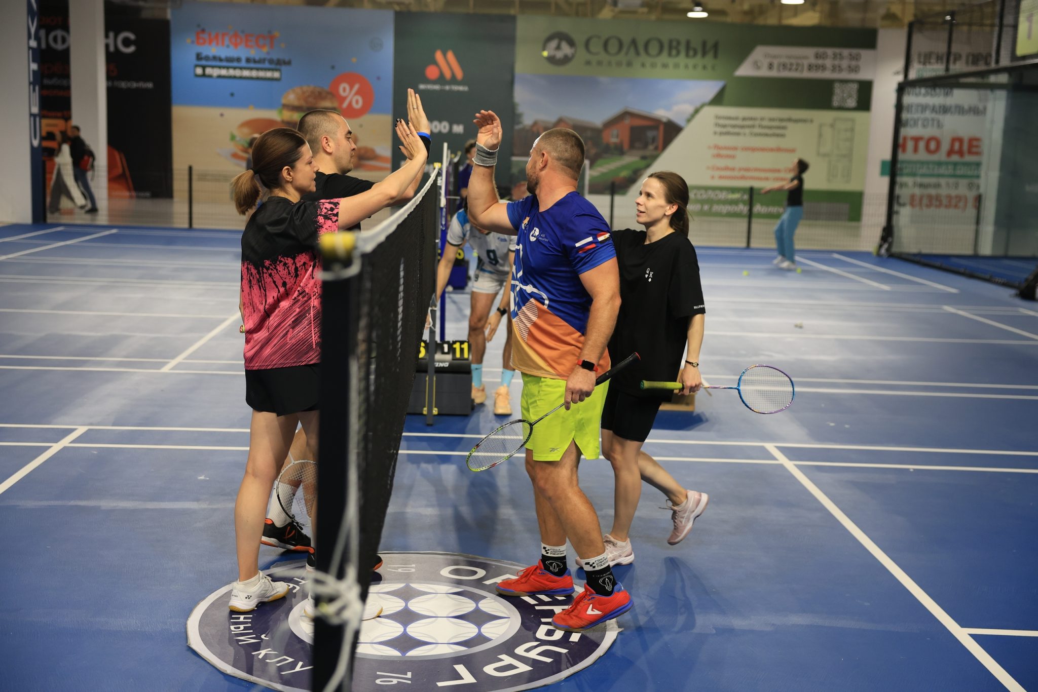 В Оренбурге впервые пройдет крупный любительский турнир по бадминтону