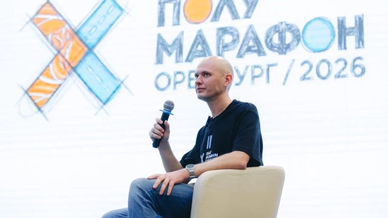 Полумарафон Оренбург стартует на Беловке