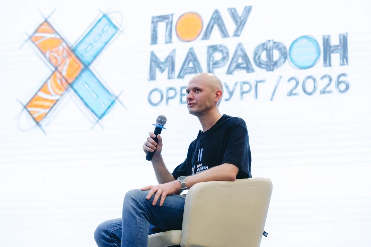 Полумарафон Оренбург стартует на Беловке