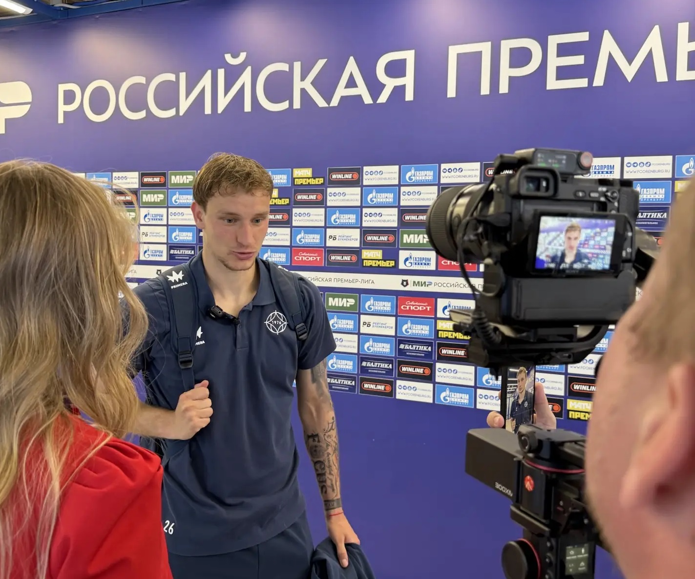 Эмил Ценов подвел итоги матча с «Крыльями Советов»