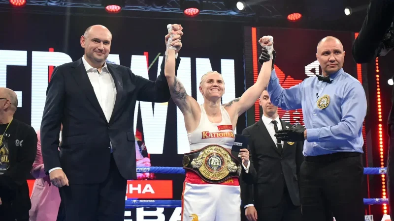 Екатерина Сычёва завоевала титул чемпионки WBA Asia